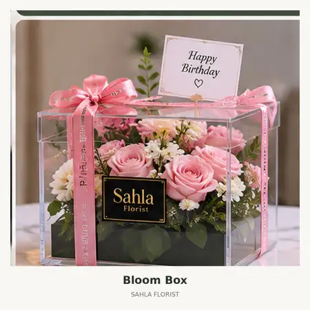 Bloom Box Neglasari